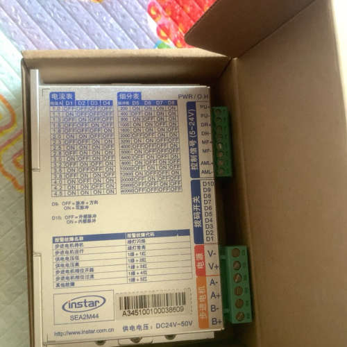 SEA2M44 英士达步进数字型 步进电机驱动器 议价