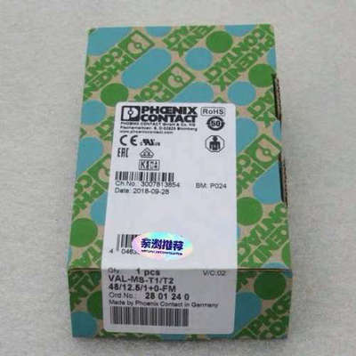 菲尼克斯2801240防雷器VAL-MS-T1T2 48议价