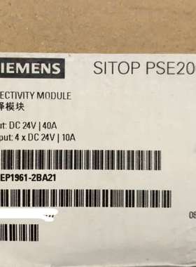 6EP1961-2BA21 SITOP PSE2议价
