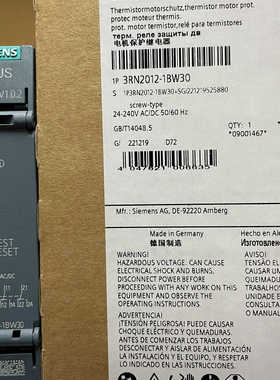 3RN2012-1BW30  热敏电阻电机保护继电器 标准评议价