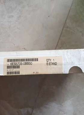 6ES5705-0BB50 6ES5 705-0BB50 西议价