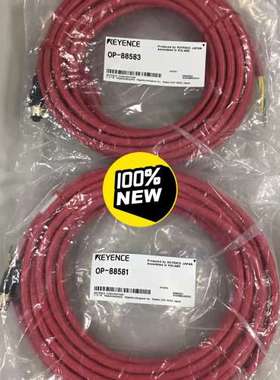 (议价)基恩士 KEYENCE  连接线 OP-88583  10m