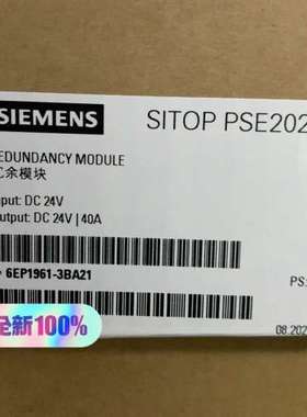 6EP1961-3BA21 SITOP PSE202议价