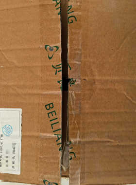 51267.67.573B抗冰冻风速传感器，贝良风速仪，议价