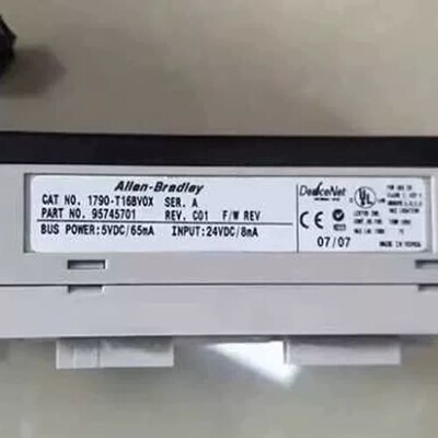 1790-T16BV0X 扩展模块,柜内,DeviceNet(议价)