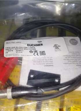 (议价)安士能CES-I-AR-M-C04-USA-119479安全