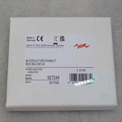 DEHN盾牌927244电涌保护器 BCO ML2 BD 2议价