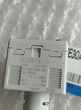 ISE30A-C6L-D-KSMC压力开关议价