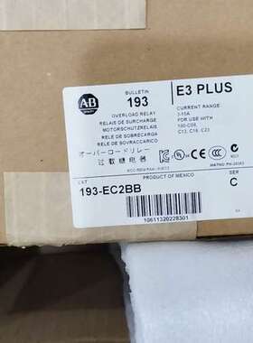 (议价)193-EC2BB