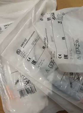 易福门，MK5102议价