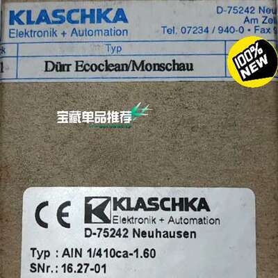 KLASCHKA测量断电器D-75242议价