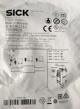 SICK传感器GL6G-N1211货号1059925议价