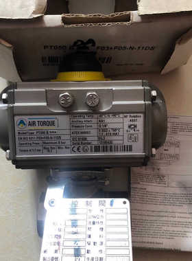 AIR TORQUE PT050BS08A S议价