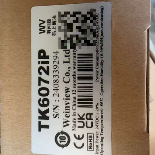 威纶通触摸屏TK6072iP，，。议价