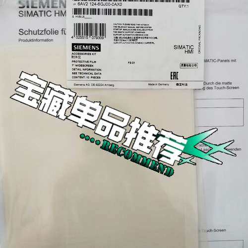 (议价)6AV2 124-6GJ00-0AX0