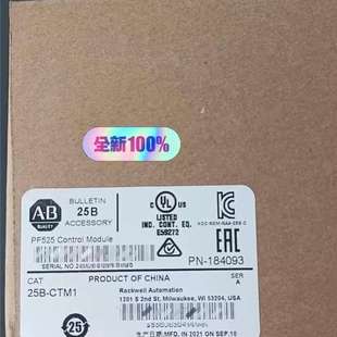 CTM1 25B 3个 产品确保 质 产品 议价