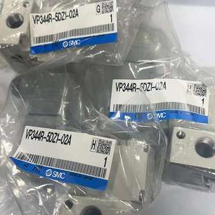 02A 5DZ1 电磁阀议价 VP344R SMC