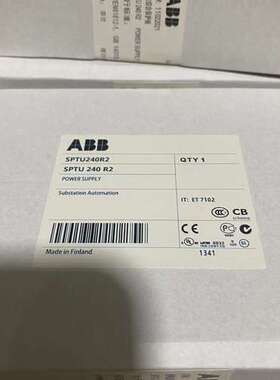 (议价)SPTU240R2 卡，SPTU240R1，继电保护
