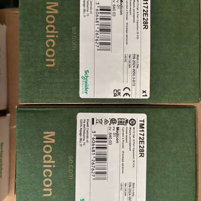 (议价)控制器TM172E28R，