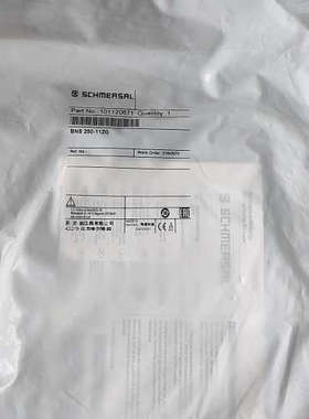 施迈赛BNS250-11ZG 货号101120671 单议价