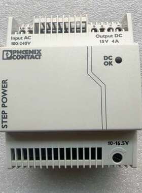 菲尼克斯电源 STEP-PS1AC15DC4 28议价