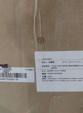 (议价)INOVANCE变频器MD810-50M4T55G201-G