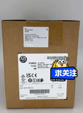 22F-A011N113罗克韦尔AB变频器22FA011议价