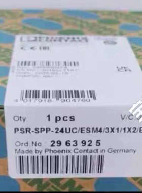 菲尼克斯安全继电器 PSR-SPP-24UCESM43X议价