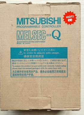 (议价)模块  Q00CPU  ，  ，