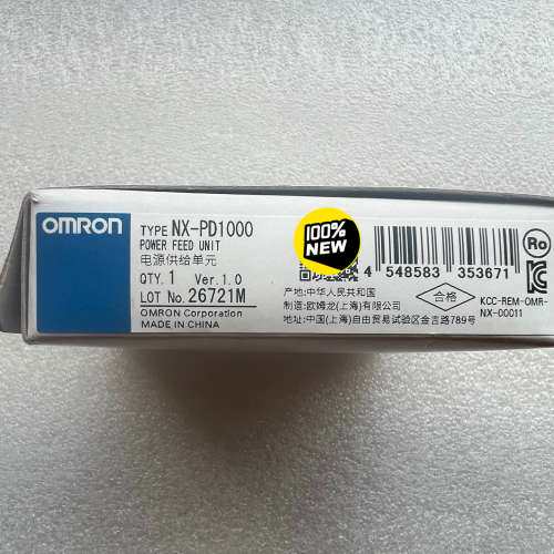 NX-PD1000 模块议价