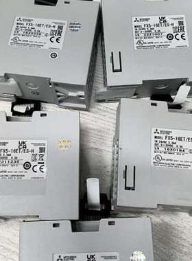 (议价)FX5-16ETES-H，年份近新，盖板齐全，多台