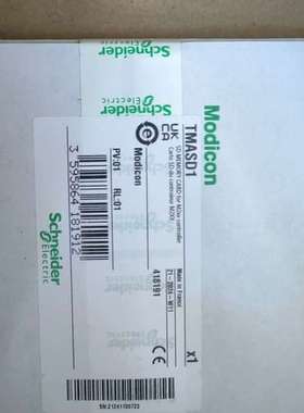 (议价)TMASD1标准SD存储卡，议价