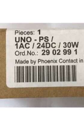 菲尼克斯开关电源2902991，2902992，290299议价
