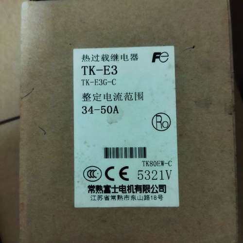 TK-E3 34-50A 富士热继电器 TK-E议价