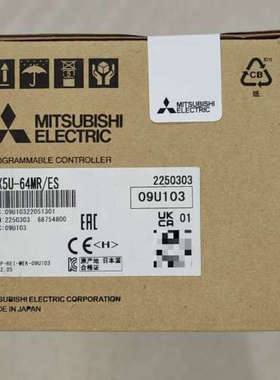 FX5U-64MRES，议价