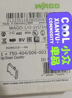 WAGO万可模块750-404006-003    议价