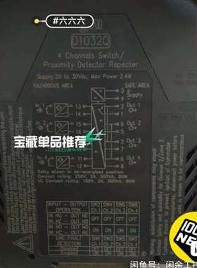 GMI意大利基玛伊安全栅D1032Q议价