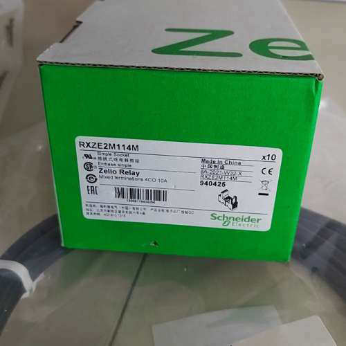 RXZE2M114M插拔试继电器插座议价