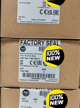 (议价)1794-TB3，品  500。