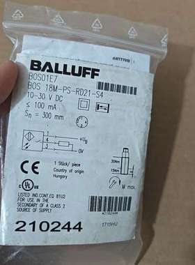 (议价)BALLUFFBOS01E7巴鲁夫BOS 18M-P