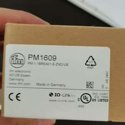 (议价)PM1609易福门