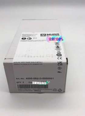 (议价)4000-68513-0000001MURR 穆尔400