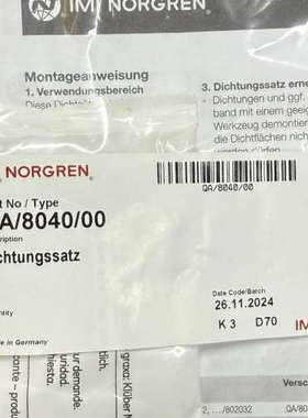 诺冠气缸  QA804000议价