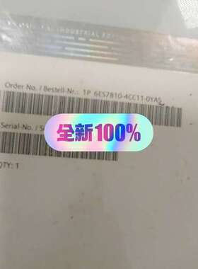 6ES7810-4CC11-0YA5议价