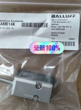 巴鲁夫BTL5-M-2814-1S BAM014K，位移传感议价