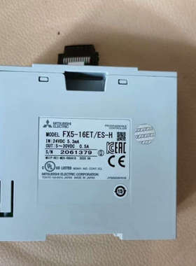 FX5-16ETES-H，，52台议价