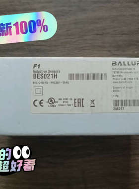 巴鲁夫 BES021H  BES Q40K议价