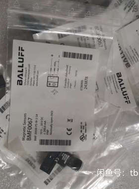 BALLUFF巴鲁夫 BMF0067 BMF 305M-PS议价