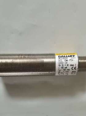(议价)BOS002K巴鲁夫传感器