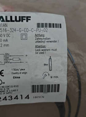 BALLUFF巴鲁夫BES01AN接近传感器BES议价